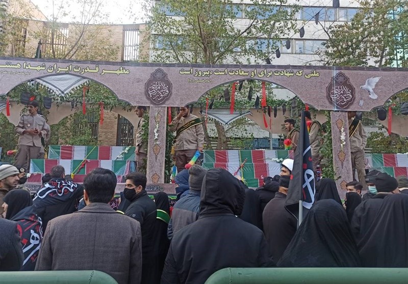 طهران 4